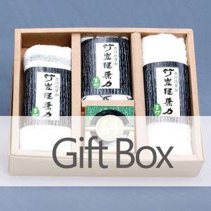 Gift-Box001