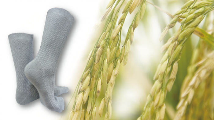 Recycled Rice 富勝紡織 | ECOMAX | RECYCLED RICE HUSK FIBER